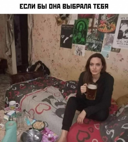 Мем Мем