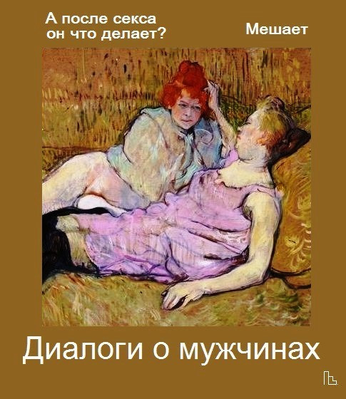 Мем: Musée Entomologique, Кондратъ Мем: Musée Entomologique, Кондратъ