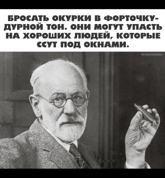 Мем, ABRASIVE Мем, ABRASIVE