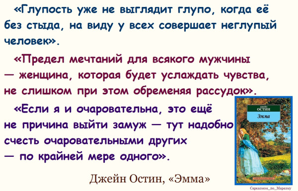 Мем, Александр САН Мем, Александр САН