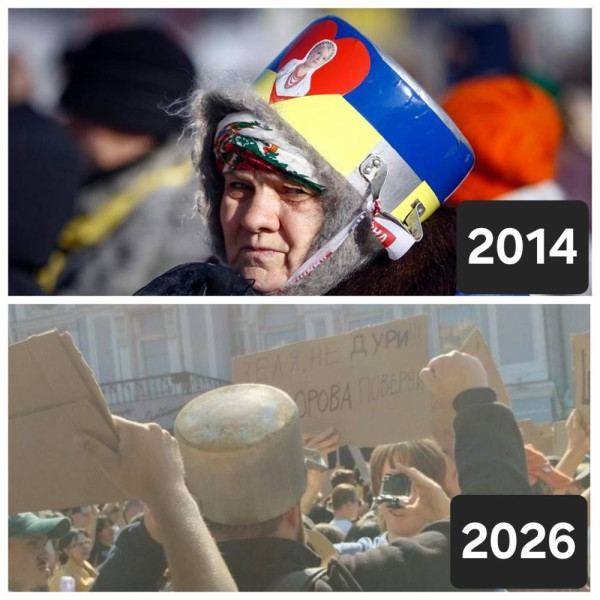Мем