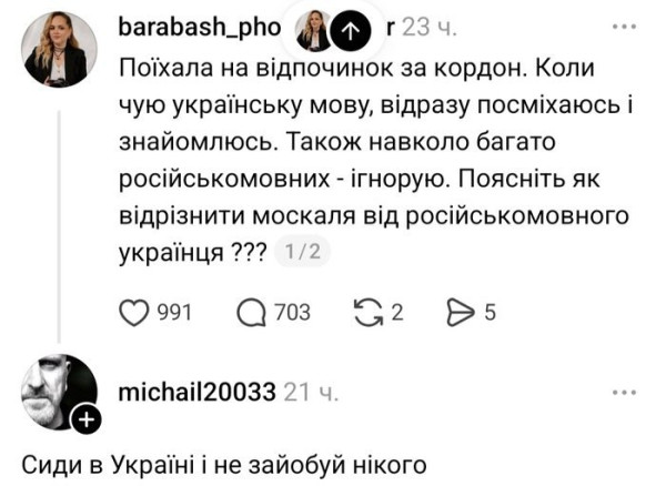 Мем Мем