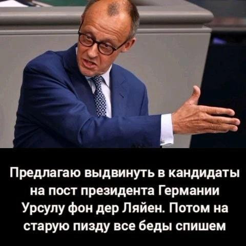 Мем: Должно сработать, Dinenti 78 Мем: Должно сработать, Dinenti 78