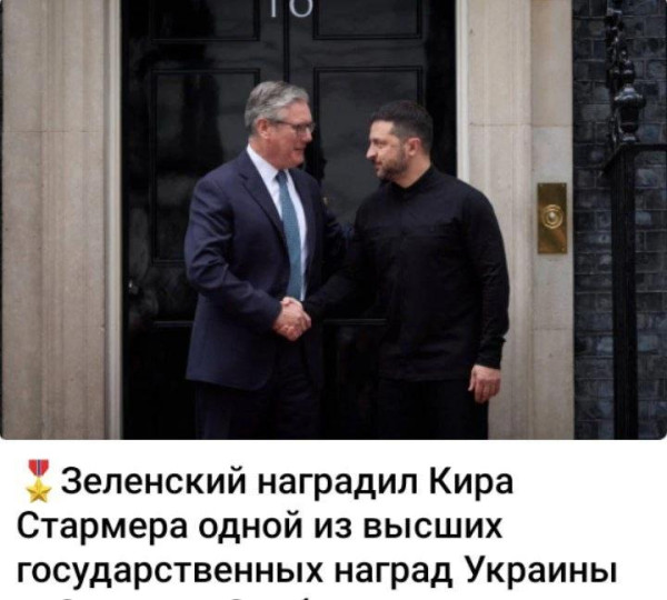 Мем: Глиняным петухом, Dinenti 78 Мем: Глиняным петухом, Dinenti 78