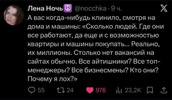 Мем Мем