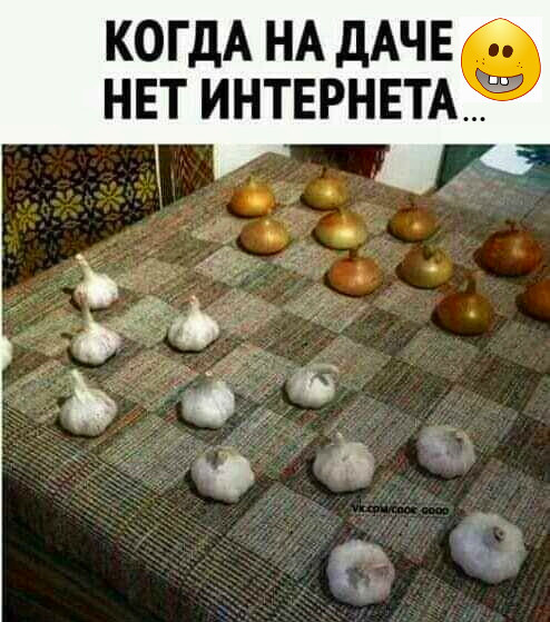 Мем Мем