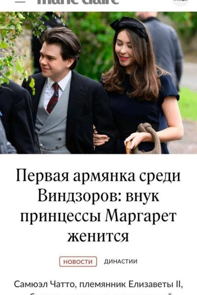 Мем, Юрий Небольсин