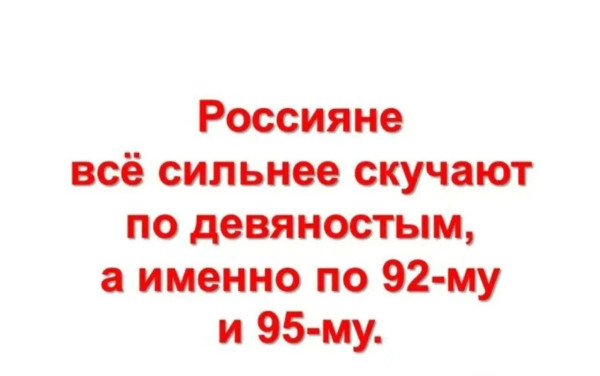 Мем, Ashmedai Мем, Ashmedai