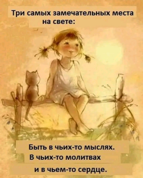 Мем, Оби Ван Киноби Мем, Оби Ван Киноби
