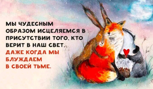 Мем, Оби Ван Киноби Мем, Оби Ван Киноби
