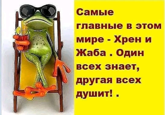 Мем, Оби Ван Киноби Мем, Оби Ван Киноби