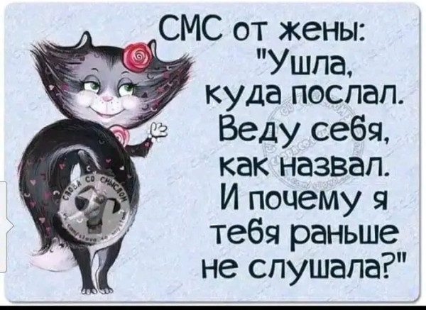 Мем, Оби Ван Киноби Мем, Оби Ван Киноби