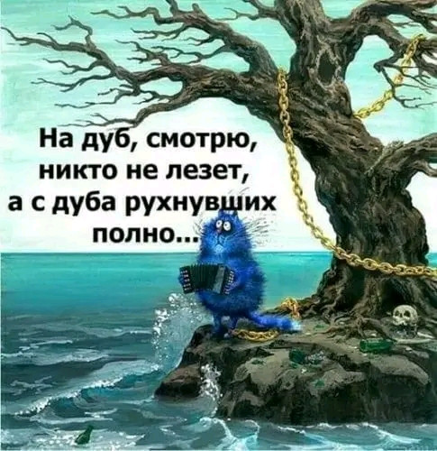 Мем, Оби Ван Киноби Мем, Оби Ван Киноби