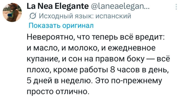 Мем, FDio Мем, FDio