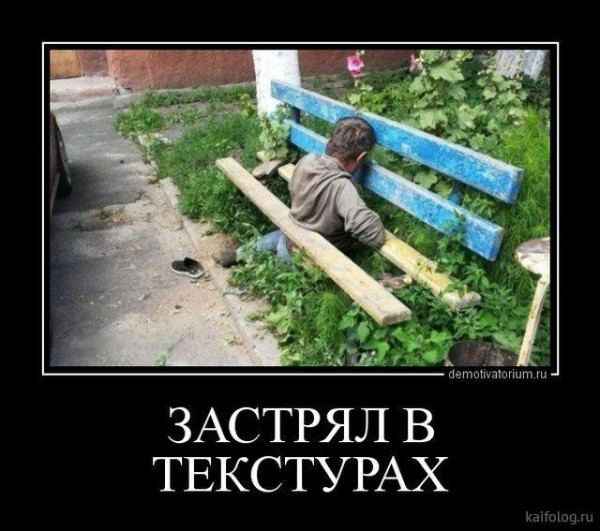 Мем Мем