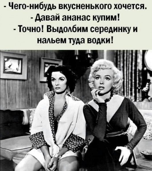 Мем Мем