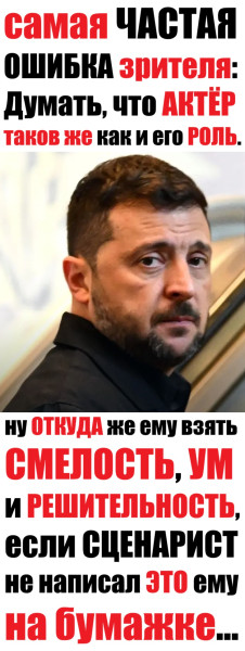 Мем
