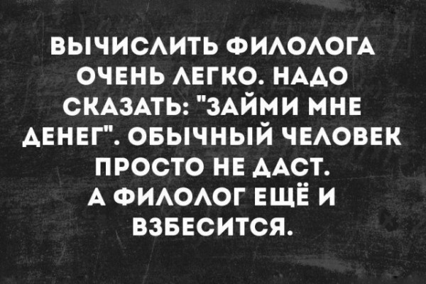 Мем Мем