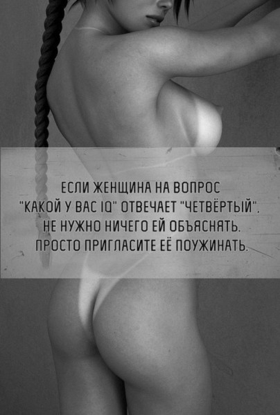 Мем Мем