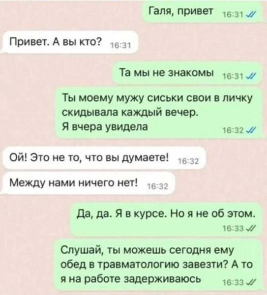 Мем Мем
