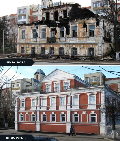 Мем Мем