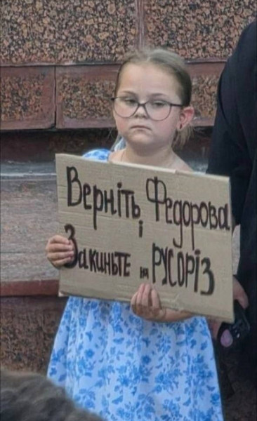 Мем Мем