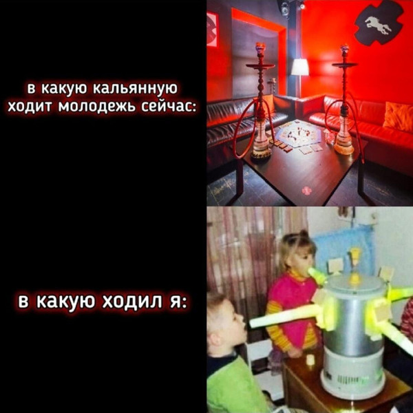 Мем, Антиклептократ Мем, Антиклептократ