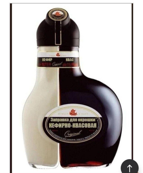 Мем, Антиклептократ Мем, Антиклептократ