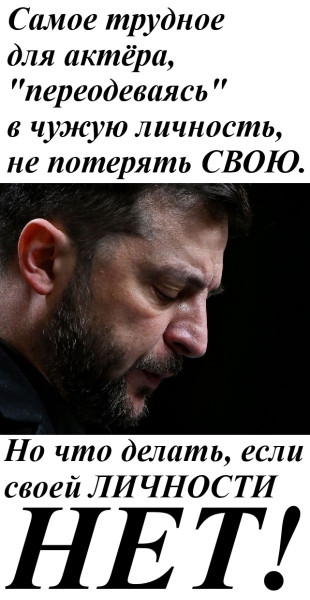 Мем