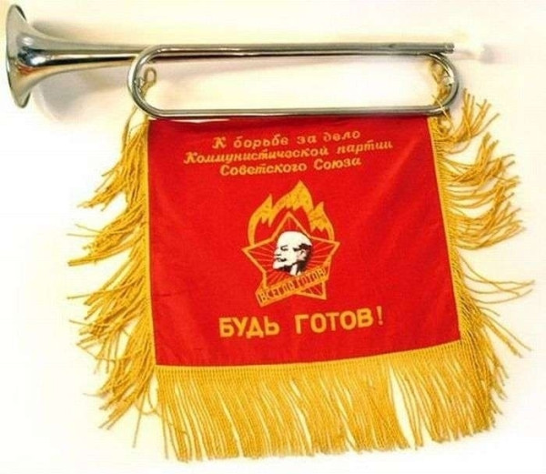 Мем: Готов в дрова., Никакой