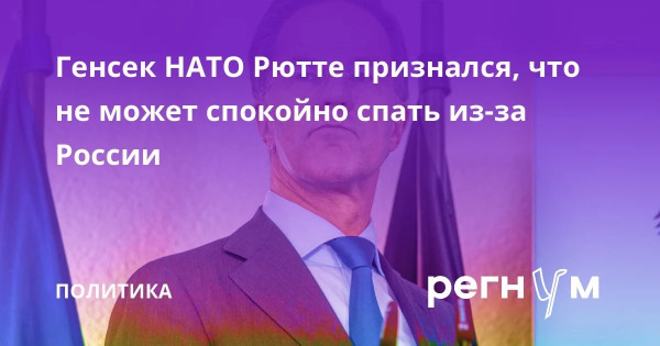 Мем, Юрий Небольсин Мем, Юрий Небольсин