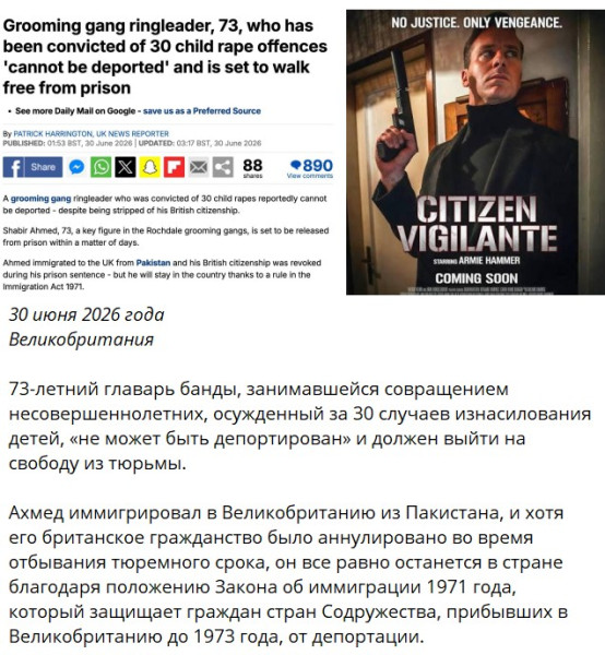Мем, alexx__ka Мем, alexx__ka