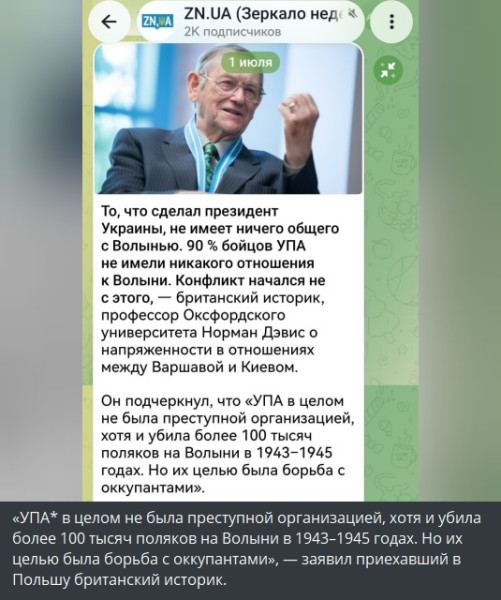 Мем Мем