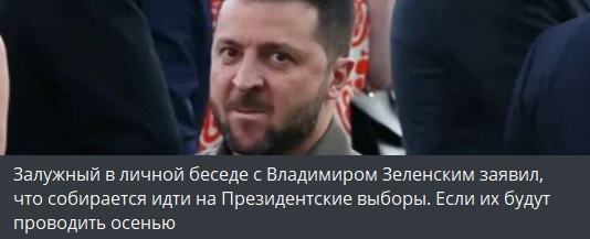 Мем