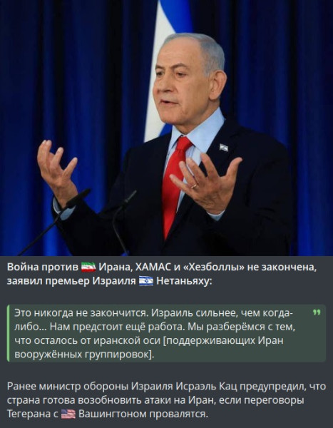 Мем Мем