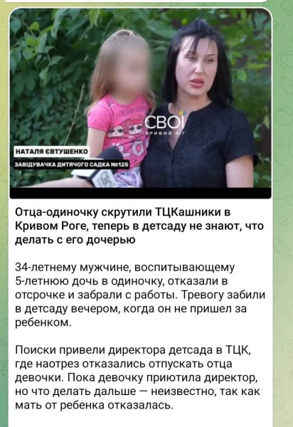 Мем Мем