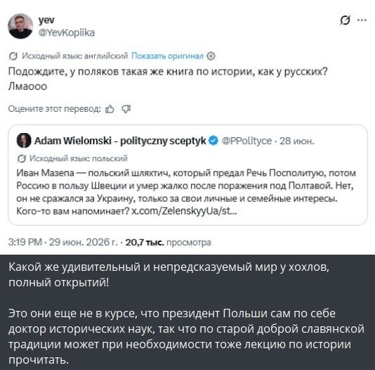 Мем Мем