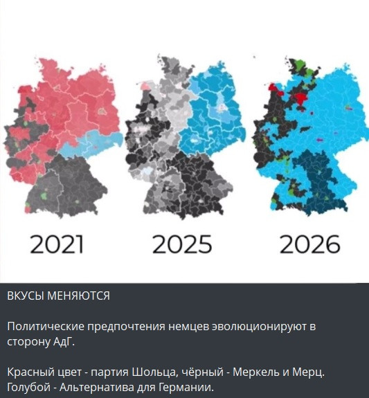 Мем Мем