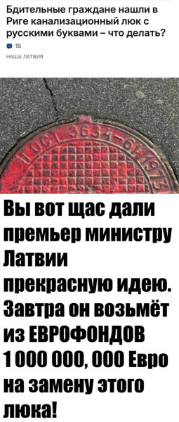 Мем