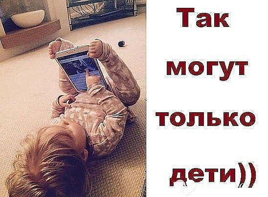 Мем, Антиклептократ
