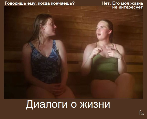 Мем: Musée Entomologique, Кондратъ
