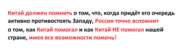 Мем, JenyaPoli Мем, JenyaPoli