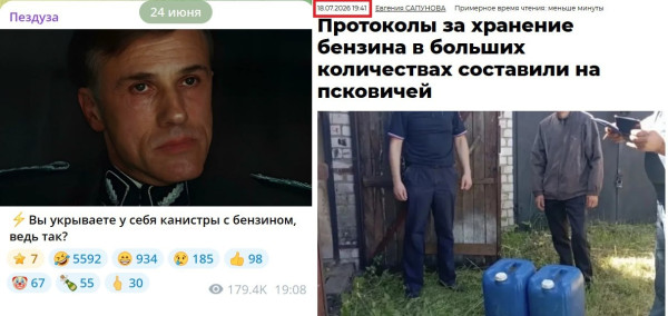 Мем, alexx__ka Мем, alexx__ka