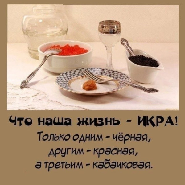 Мем