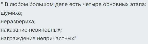 Мем