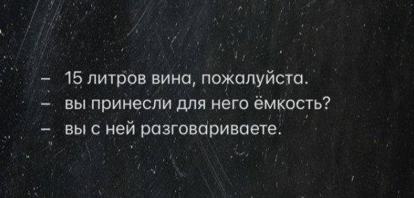 Мем