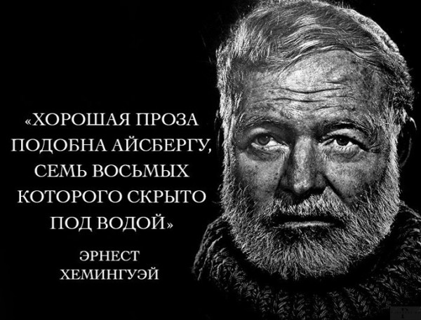 Мем