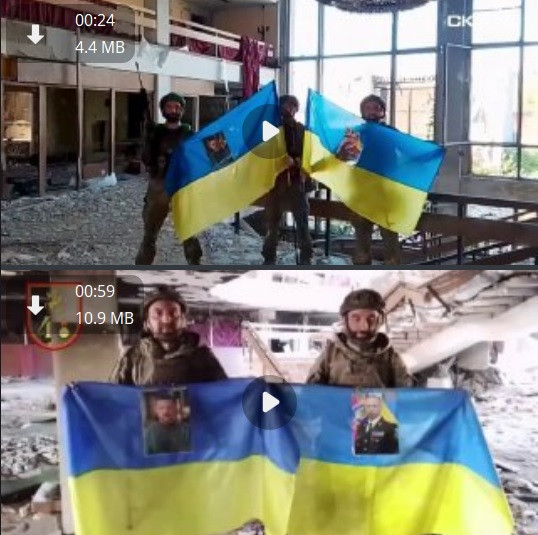 Мем