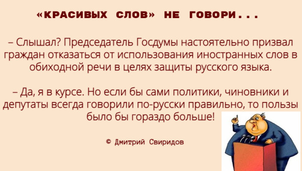 Мем Мем