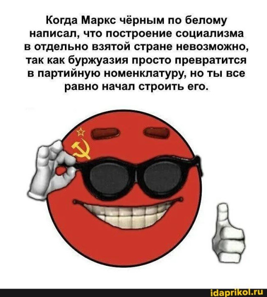 Мем, FDio Мем, FDio